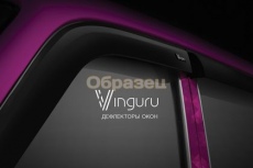 Дефлекторы Vinguru для окон Volkswagen Tiguan II 2017-2021