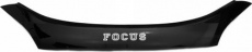 Дефлектор REIN для капота Ford Focus II универсал 2004-2011